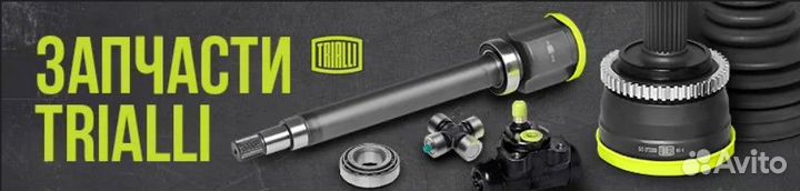 Суппорт торм. для а/м Iveco Daily III (99) зад. ле