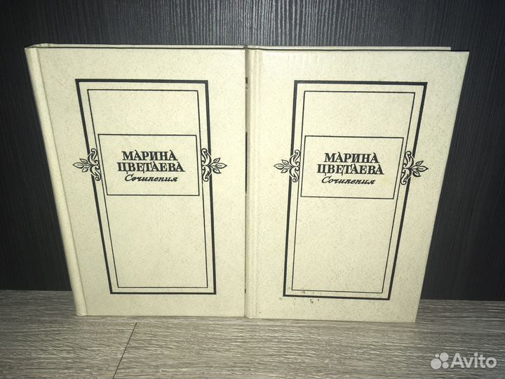 Собрание сочинений. Поэты