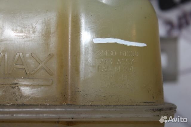 Бачок расширительный Renault Koleos HY