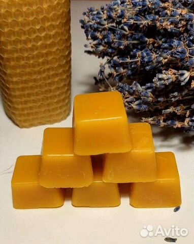 Воск пчелиный натуральный
