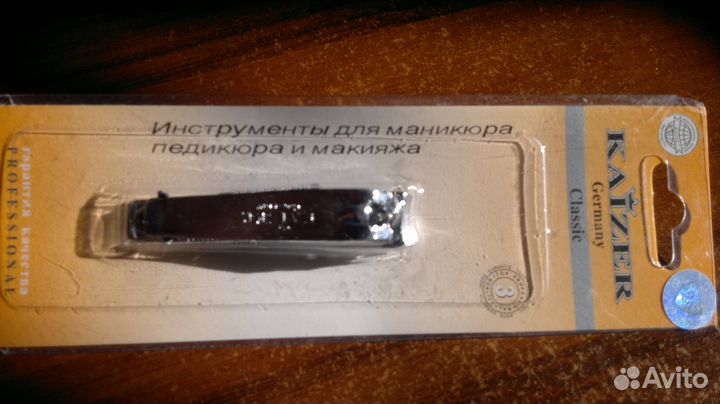 Ножницы для маникюра и педикюра