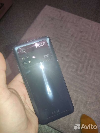Xiaomi Poco M4 Pro, 8/256 ГБ