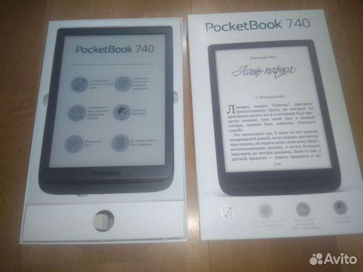 Книга Pocketbook 740 хитовая топ модель