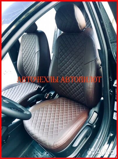 Чехлы Автопилот Hyundai Sonata из экокожи Ромб