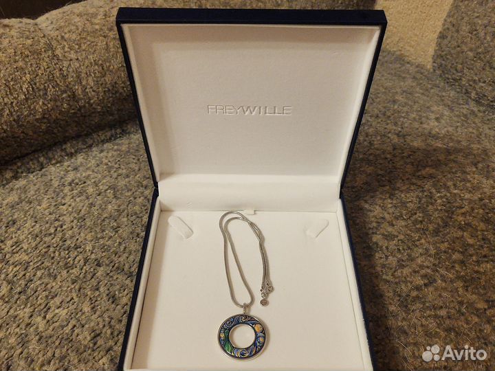 Frey wille Ван Гог