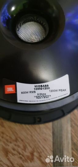 Комплект JBL SQL