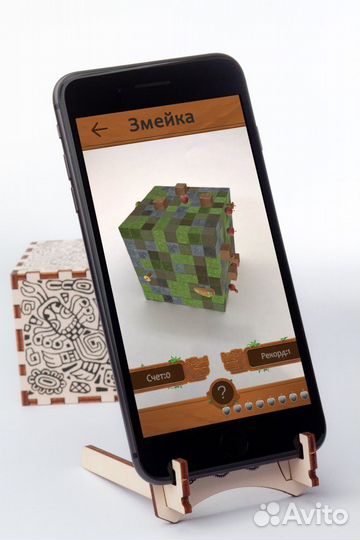 Qubi: кубик дополненной реальности с подставкой