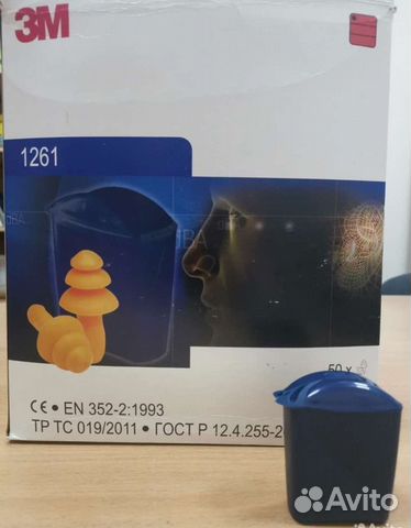 Зм беруши 1261 1271 для сна для плавания