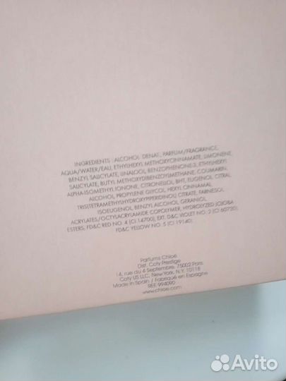 Chloe Nomade 75 мл Парфюм Новый
