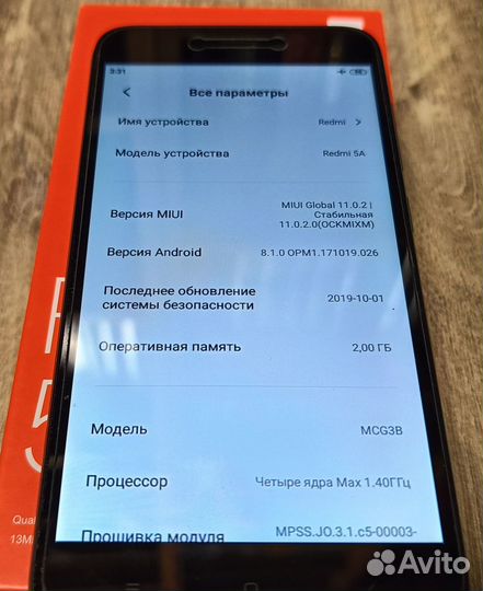 Xiaomi Redmi 5A, 2/16 ГБ