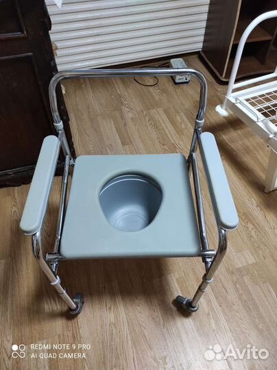 Стул горшок для взрослых