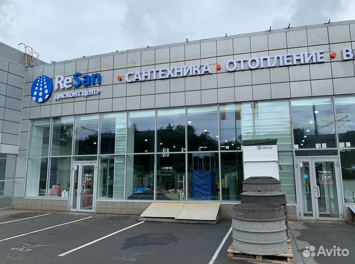 Циркуляционный насос джилекс для отопления