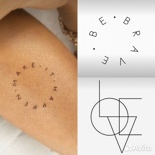 Женское тату, модель на татуировки бесплатно