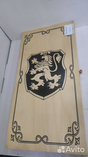 Нарды средние резные