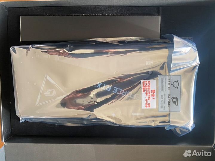 Видеокарта game Geforce RTX 3080 ti vulcan 12 Gb