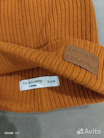 Шапка бинни