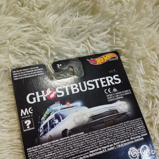 Hot Wheels Ghostbusters Ecto-1 Premium