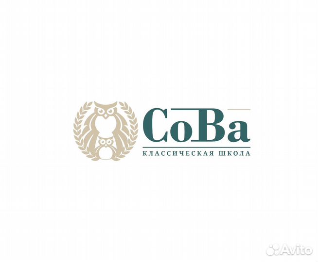 Кухонный работник