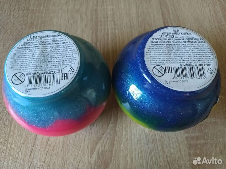 Большой слайм 2в1 Genio kids