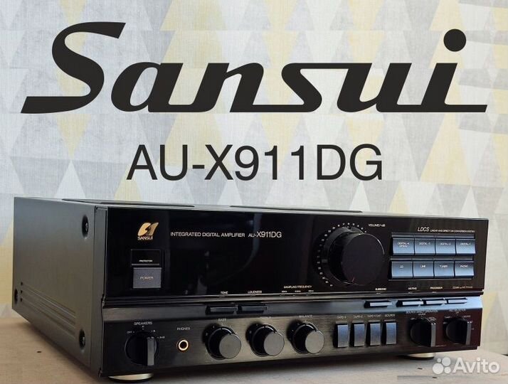 Sansui AU-X911DG (с Цапом, 220 вольт, Пульт ду)