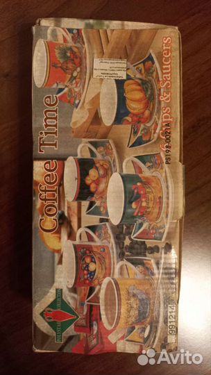 Оригинальный кофейный сервиз новый