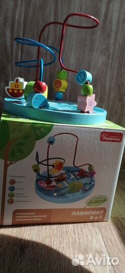 Развивающие игрушки