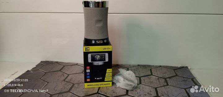 Колонка Wireless Speaker LN-17+