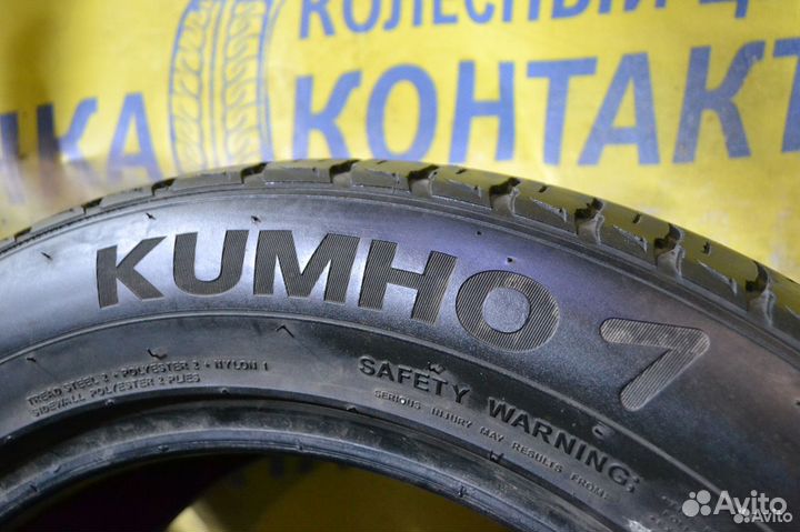 Kumho Crugen Premium KL33 235/55 R19