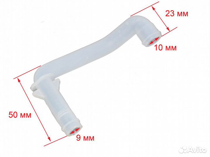 Патрубок силиконовый термопота №1 Redmond RTP-805