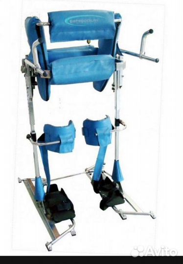 Параподиум(вертикализатор динамический