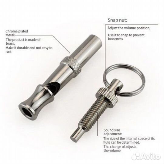 Свисток для собак. Ультразвуковой свисток