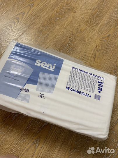 Подгузники для взрослых seni 2