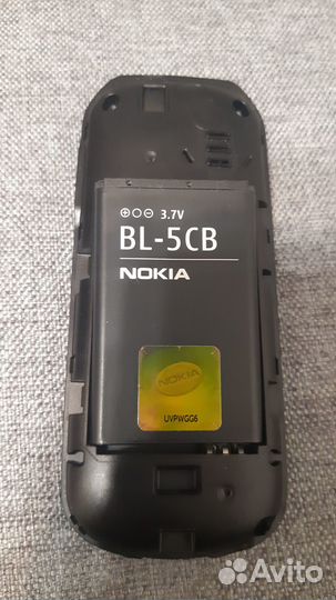 Nokia 1280