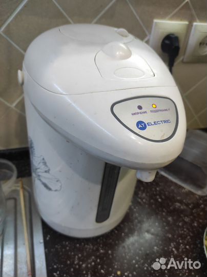 Термопот бу