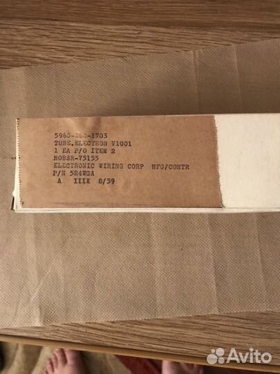 Лампа кинотрон chatham 5R4WGA