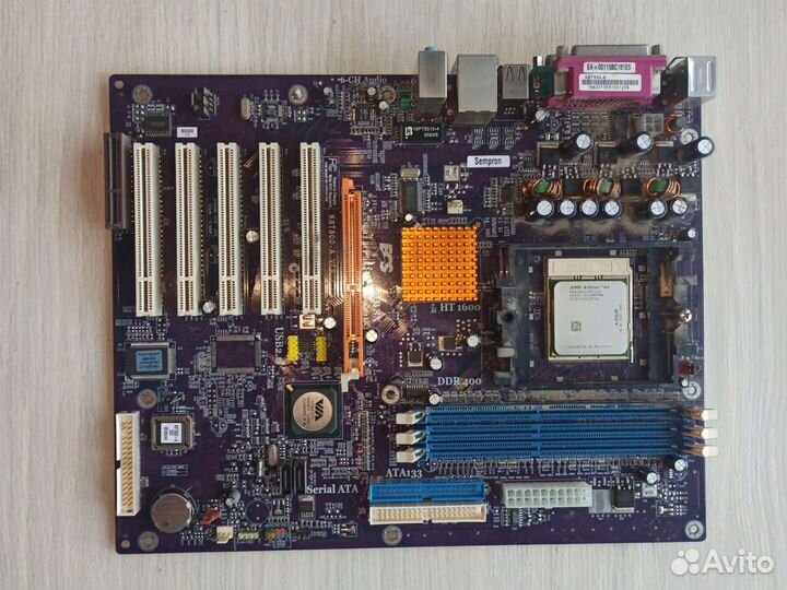 Блок питания 450w