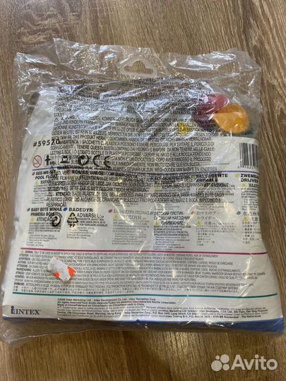 Надувной круг детский новый