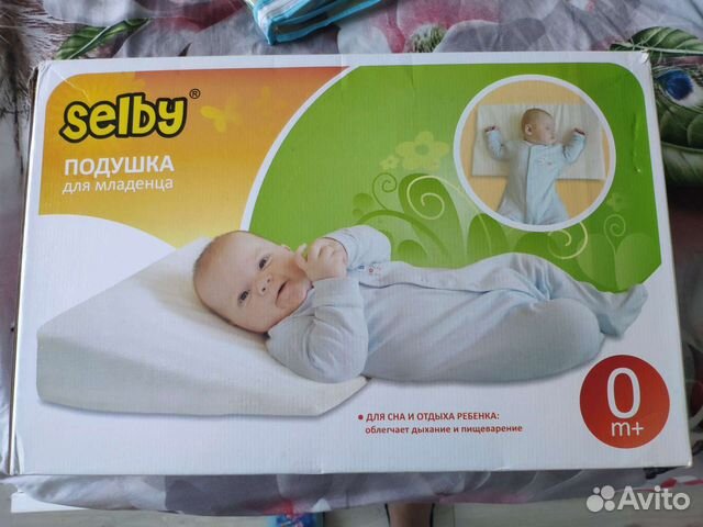 Подушка-позиционер для малышей