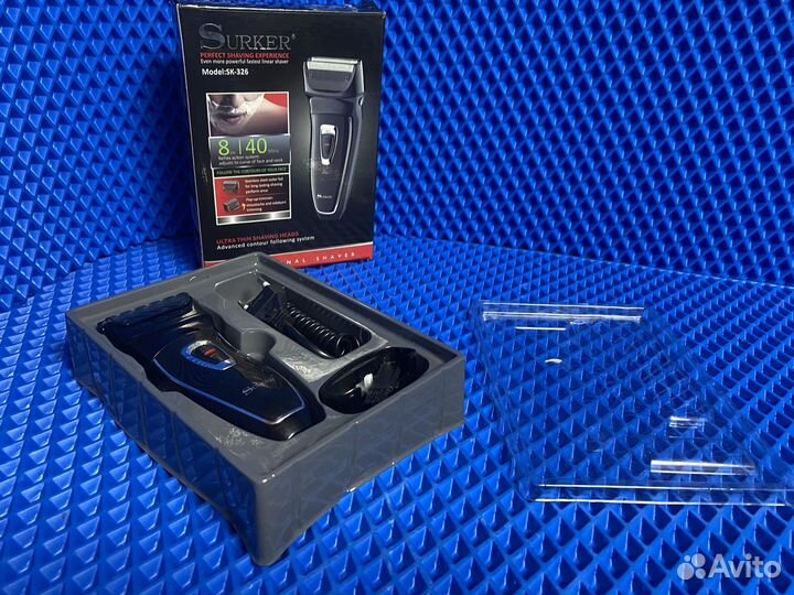 Машинка для бритья Surker SK-326(Т3241)