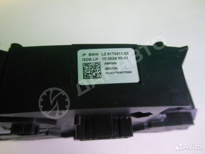 Коммутационный центр в рулевой колонке Bmw 5 E60