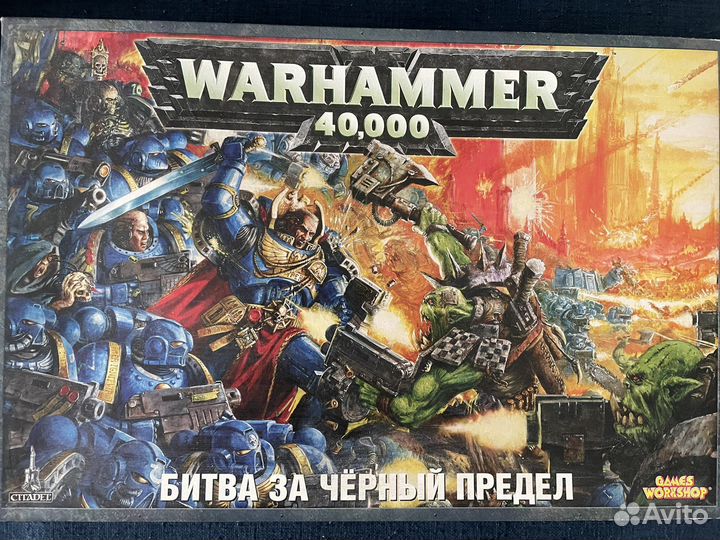 Warhammer 40000 Битва за черный предел