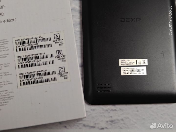 Планшет Dexp ursus 16gb