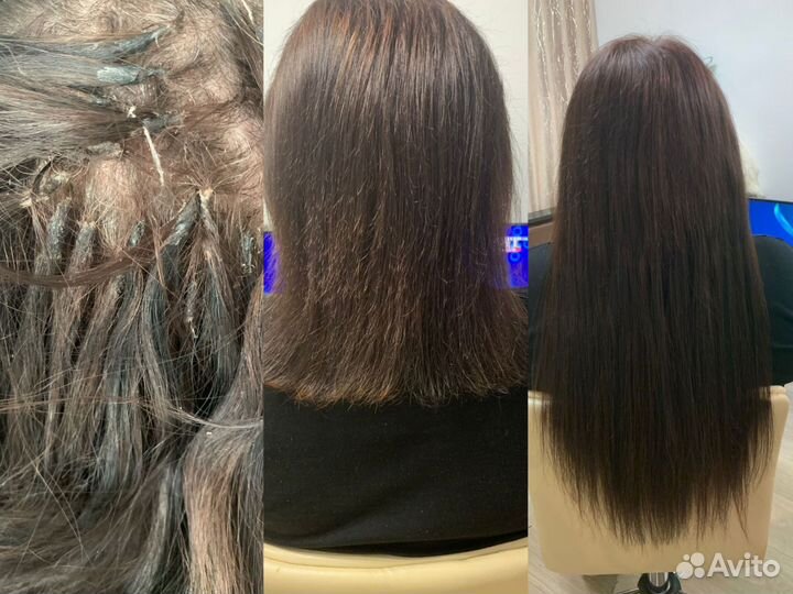 Наращивание волос