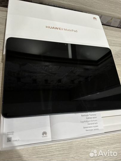 Huawei MatePad 10.4 2022