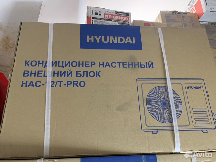 Сплит-системы Hyundai, Midea, TCL, Green, Newtek
