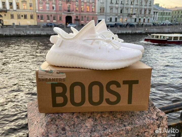 Кроссовки Adidas Yeezy Boost 350 v2 White