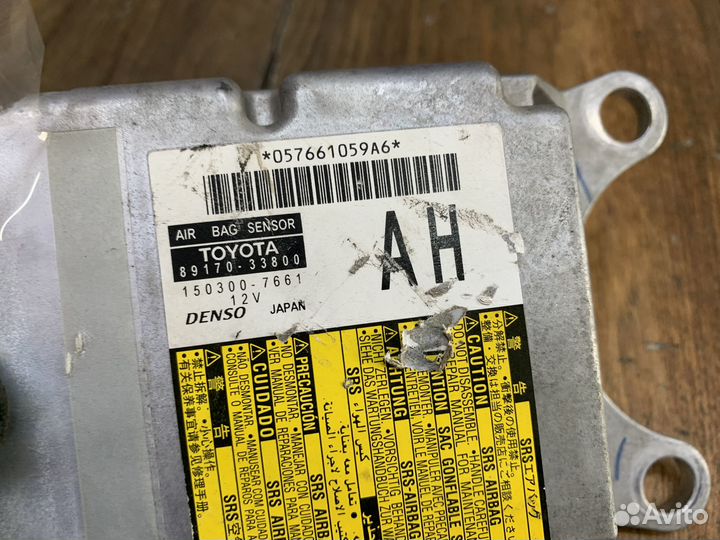 Toyota camry V50 Блок управления AIR BAG