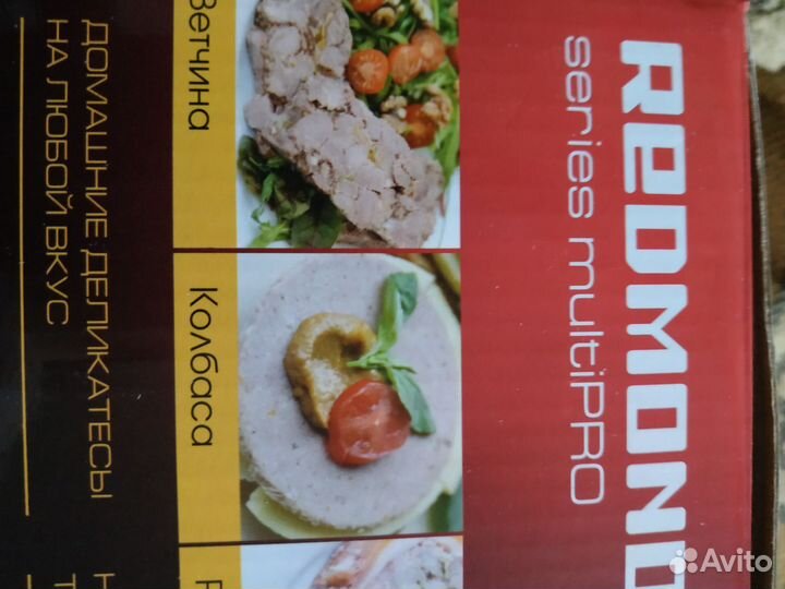 Ветчинница RHP-M02 Redmond