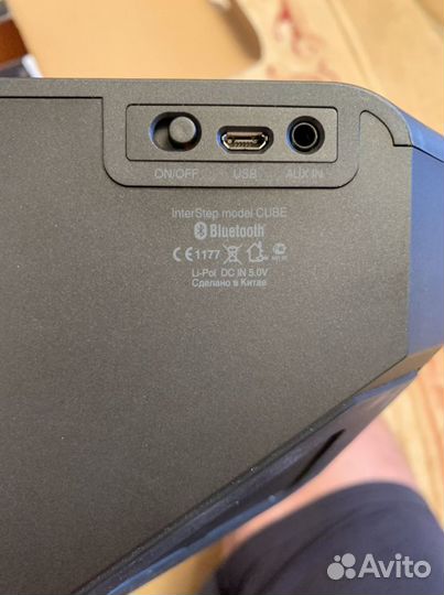 Портативная колонка Inter Step cube