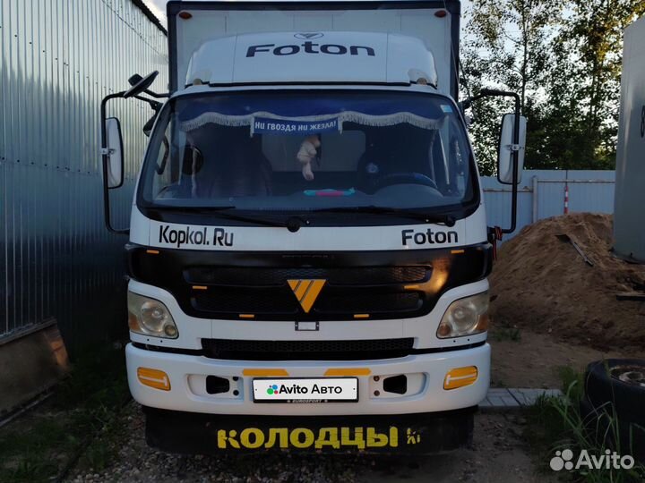 Foton Aumark BJ 1061, 2012